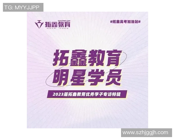 广州排球队逆袭之路揭秘：从低谷到巅峰的奋斗与荣耀